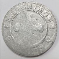 Жетон токен ,созданный во время средневековой ярмарки ,проводимой в коммуне Тео Бельгия