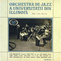 Orchestra De Jazz A Universitatii Din Illinois, 10" LP, Romania 1969