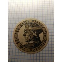 Германия 75 пфенингов (1)