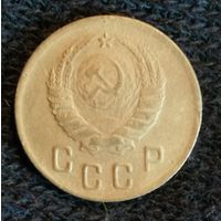 СССР 2 копейки 1937 г., 	Y# 106