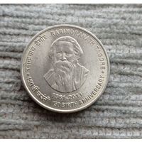 Werty71 Индия 5 рупий 2011 150 лет со дня рождения Рабиндраната Тагора