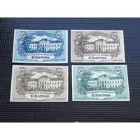 Австрия нотгельд  20 30 50 80  heller  Eckartsau 19