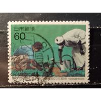 Япония, 1985. 20 лет основания Японского корпуса добровольцев за рубежом