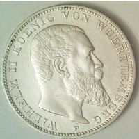 ГЕРМАНИЯ ВЮРТЕМБЕРГ 3 марки 1912 год "ВИЛЬГЕЛЬМ II - ВЮРТЕМБЕРГСКИЙ" (серебро)