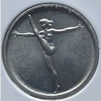 Сан-Марино 1 лира 1980 г. XXII летние Олимпийские Игры, Москва 1980. Гимнастика. В холдере