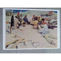 Соцреализм. Малаян. Молодые строители (Полдень)