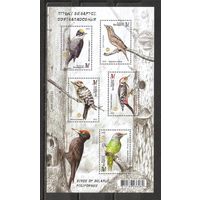 ФФ1 Беларусь 2022 Птицы