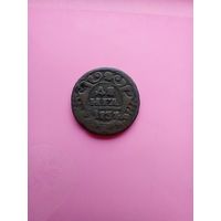 Деньга 1737 года