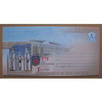 2008 г. ХМК Беларусь. ТАЛАЧЫН, ТОЛОЧИН, церковь Покрова Пресвятой Богородицы. 575 лет со времени основания города . з. 7991-08 .