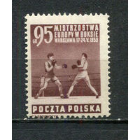 Польша - 1953 - Бокс 95Gr - [Mi.804] - 1 марка. MNH.  (Лот 46HR)-TG3P4