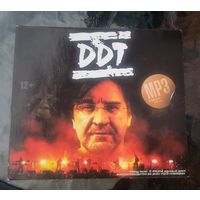 CD ДДТ мр3