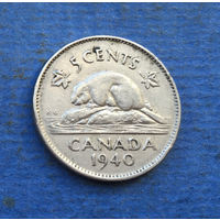 Канада 5 центов 1940