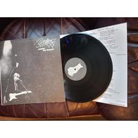 Зоопарк Музыка для фильма