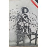 Детская фотооткрытка. Германия. 1 Мировая война. 1916 г.