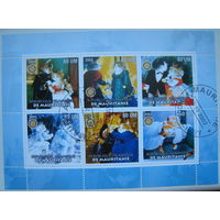 Марки Мавритания 2002 г. Кошки. Блок (g)