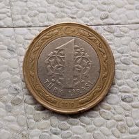 1 лира 2010 года Турция. Турецкая республика. Родная патина!