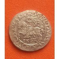 Полугрош 1562 г., с 1 рубля, без мц
