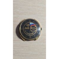 Часы Ракета