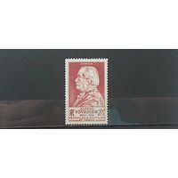 ФРАНЦИЯ 1946г. Полная серия. Чист*