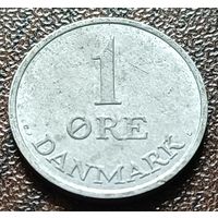Дания 1 эре, 1971   ( 2-1-2 )