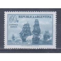 [1142] Аргентина 1957. Корабли.Парусники.Морская баталия. MNH