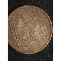 5 эре норвегия 1969