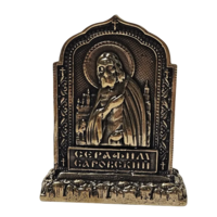 Икона Серафим Саровский Бронза