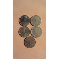 Югославия, сборный лот монет номиналом 1 динар 1965, 1973, 1976, 1978, 1981, 1984, 1985, 1986, 1990.