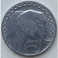 Алжир 5 динаров 1992 г.