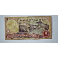 Тунис   5