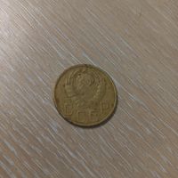 5 копеек 1943 года СССР