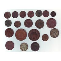 Монеты, 20 шт.