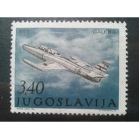 Югославия, 1978. Самолет СОКО Галеб 3 (1961 г.)