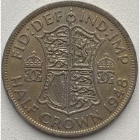 Великобритания 1/2 кроны 1948 г.