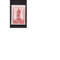 СССР-1937 (Заг.449CSPА)  *  , лин. 14-12 1/2, А.Пушкин