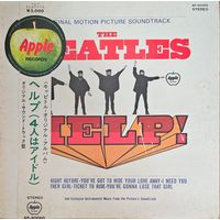 Beatles.  HELP! OBI