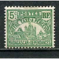 Французские колонии - Мадагаскар - 1908 - Portomarken 5C - (есть тонкое место) - [Mi.10p] - 1 марка. MH.  (Лот 65Gz)-T4P37