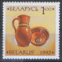 БЕЛ. М. 17. 1992. Керамика. ЧиСт.