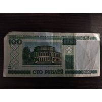 100 рублей (выпуск 2000)