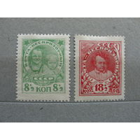 Продажа коллекции с 1 рубля! Почтовые марки СССР.