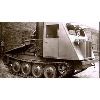 Трак от КТ-12 Распродажа! Старт с 1 рубля.