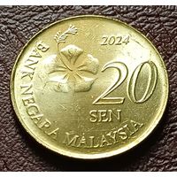 Малайзия 20 сенов, 2024    ( 2-3-7 )