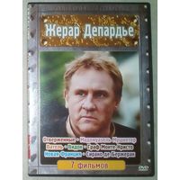 -05- DVD фильмы Жерар Депардье сборник 7 фильмов: Отверженные. Мадемуазель Мушкетер. Ватель. Видок. Граф Монте-Кристо. Новая Франция. Сирано де Бержерак.