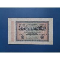 20 ТЫСЯЧ МАРОК 1923