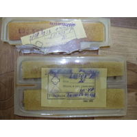 Транзистор 2П305Г