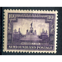 Британские колонии - Ньюфаундленд - 1928г. - памятник, 10 с - 1 марка - MH [Mi 137]. #3-WB-100-A-1