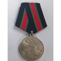 Участнику контртеррористической операции на Кавказе