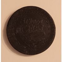 Бита Chupa Caps чёрная