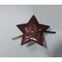 Кокарда "Звезда" 50-е годы СССР. Металл, эмаль. Размер 3 см.