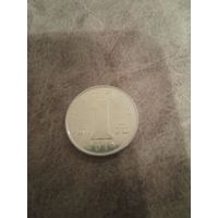 1 юань Китай